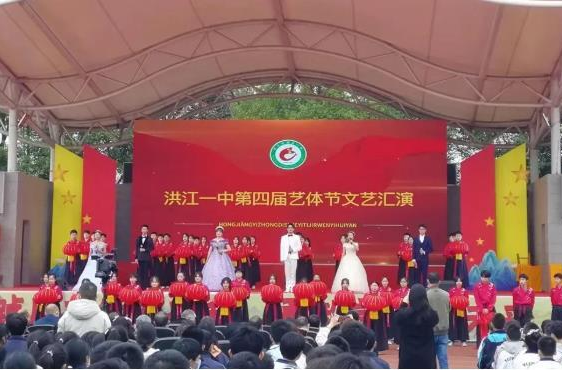 青春飛揚(yáng)正當(dāng)時(shí)！這場(chǎng)校園文化匯演魅力值“拉滿”
