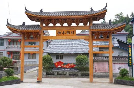 桂花園鄉(xiāng)：“黨建+生態(tài)”引領(lǐng)鄉(xiāng)村振興