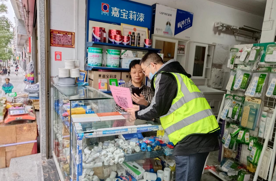 叮咚！消防安全來敲門