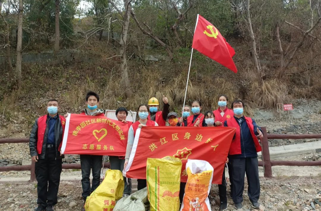 新時(shí)代文明實(shí)踐在洪江
