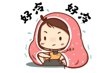 大降溫！最低-2℃！