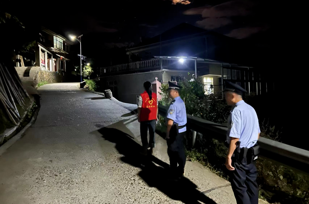 夜巡，守護平安！