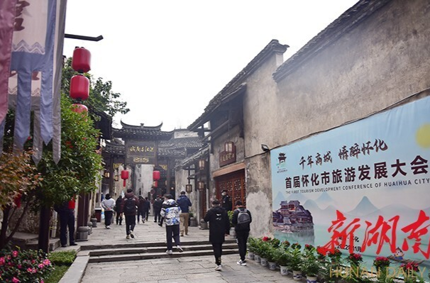 洪江古商城“打卡”記：除了洪商文化博物館，你還可以看到《一代洪商》中的“清代底油”