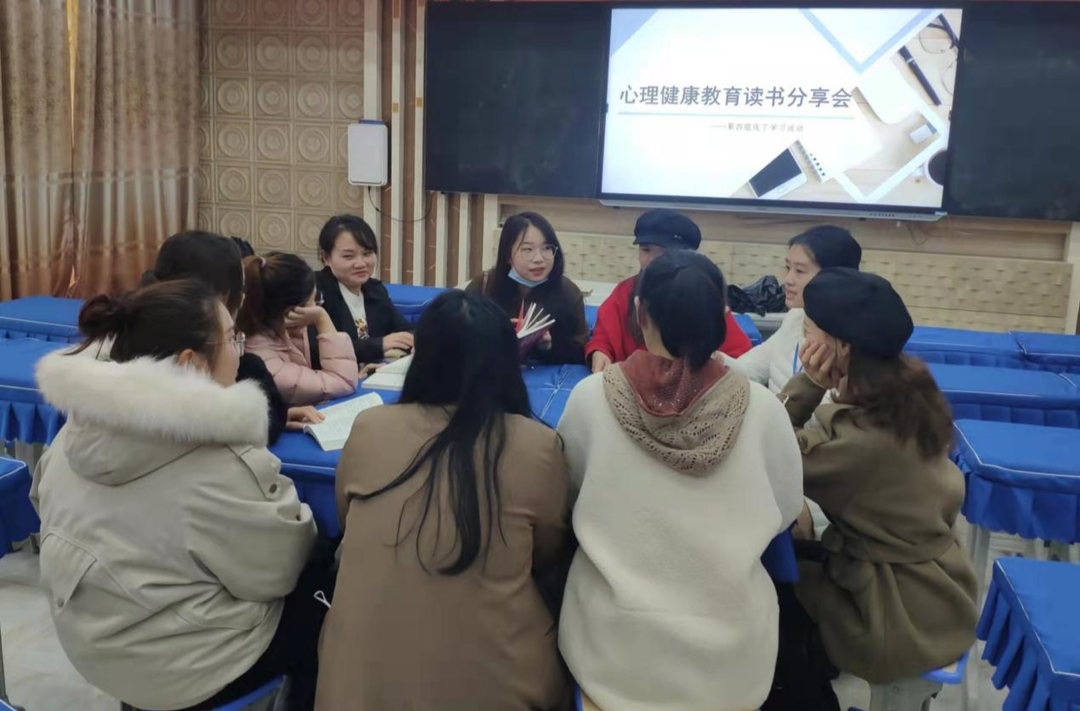 悅享讀書，我心成長