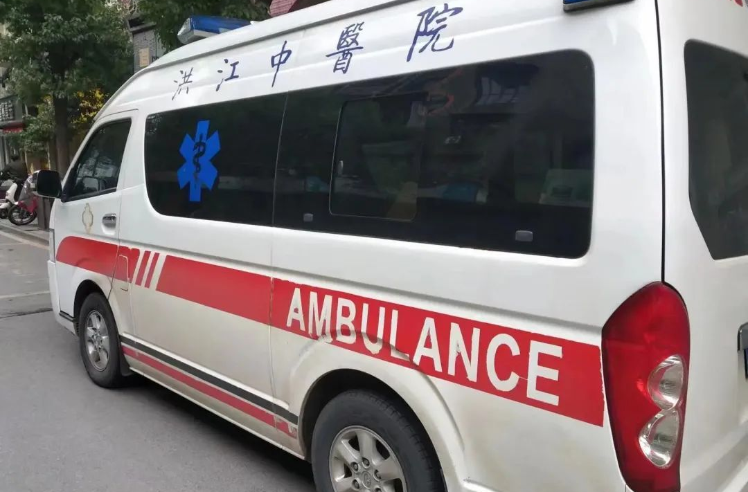 洪江區(qū)中醫(yī)醫(yī)院：非必要不撥打120，把急救資源留給急危重患者