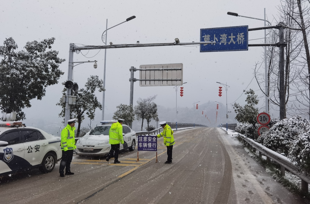 多虧有他們！冰雪中營救被困群眾