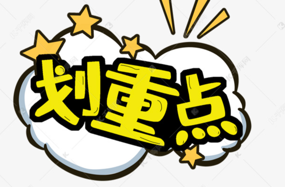 假期勿忘安全 家庭防火這樣做→