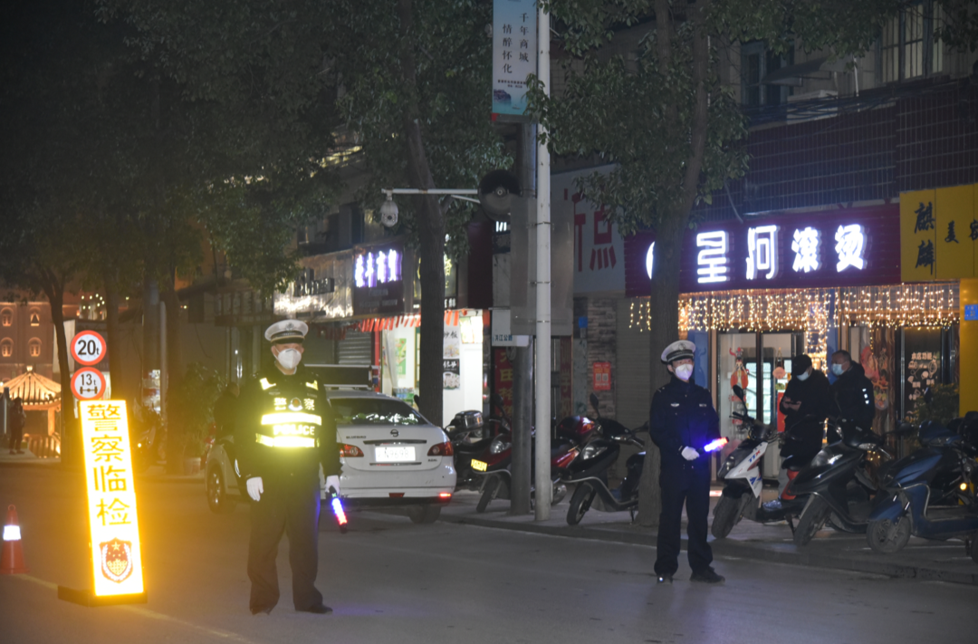 突擊檢查！發(fā)現(xiàn)……