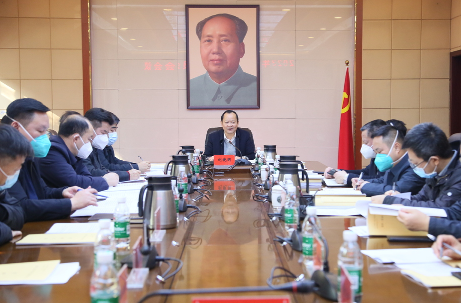 劉曉明主持召開區(qū)工委委員會會議，重點研究了這些事項……