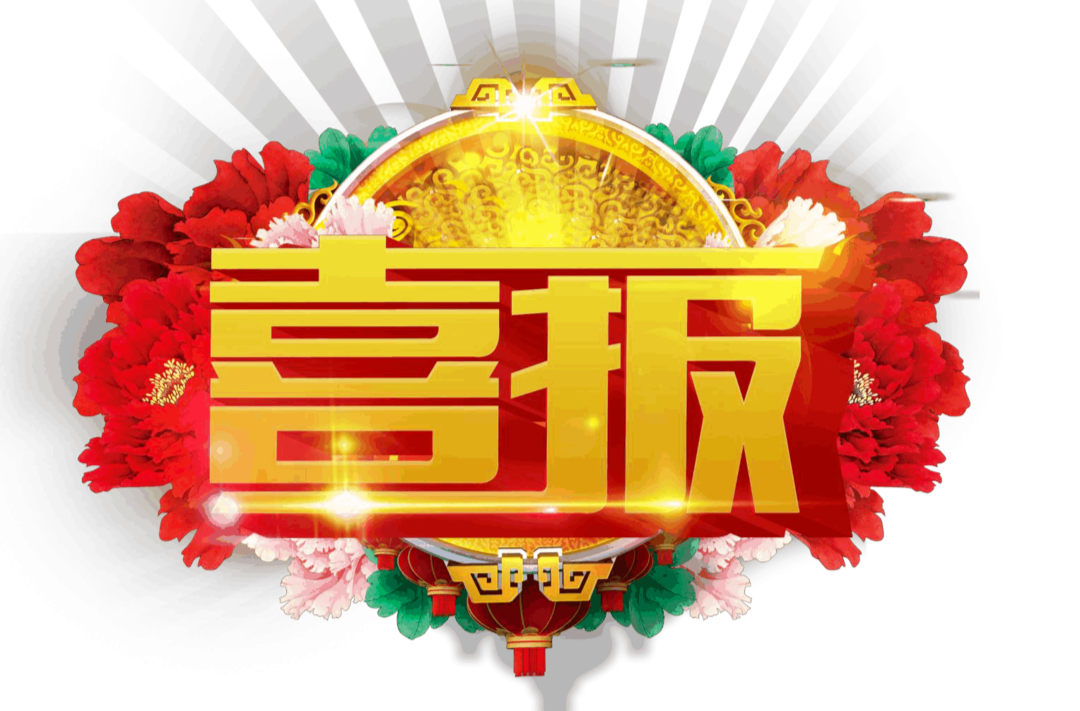 懷化僅此一家，洪江人的驕傲！