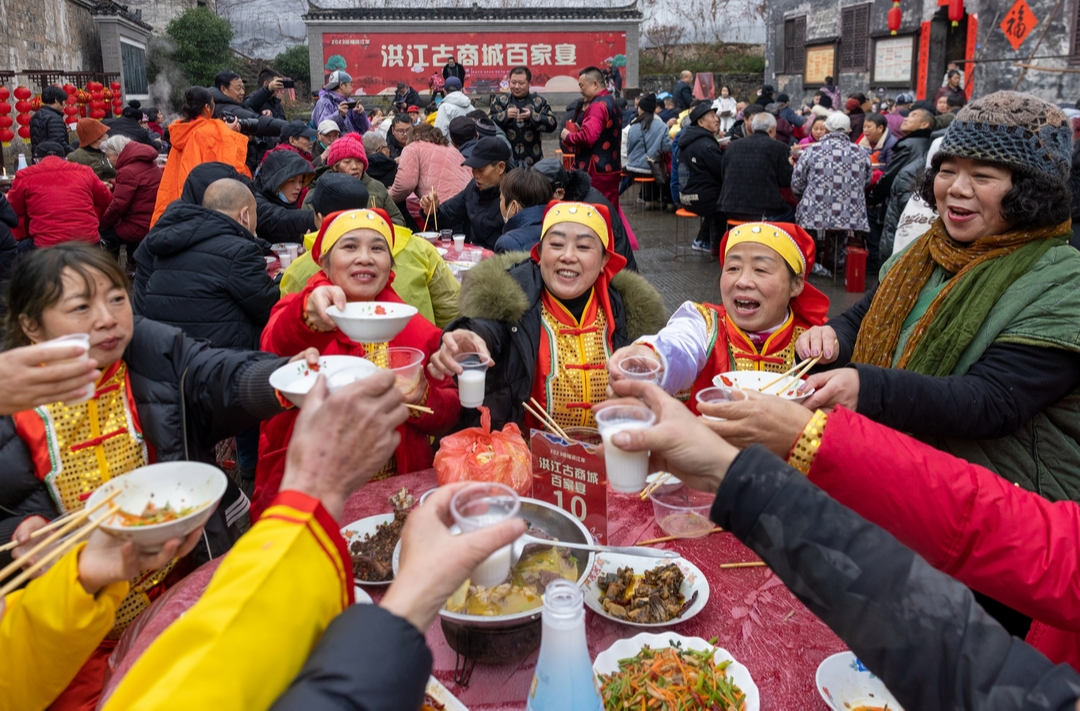 洪江古商城：濃情“百家宴”添彩洪江年味
