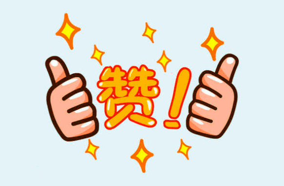 央媒省媒頻頻點贊！洪江古商城火“出圈”