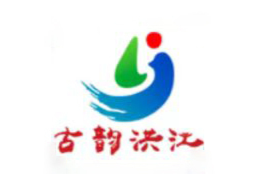 懷化市疾控中心發(fā)布春節(jié)后返崗健康提示