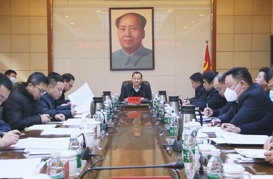 劉曉明主持召開區(qū)工委委員會（擴大）會議，重點研究了這些事項