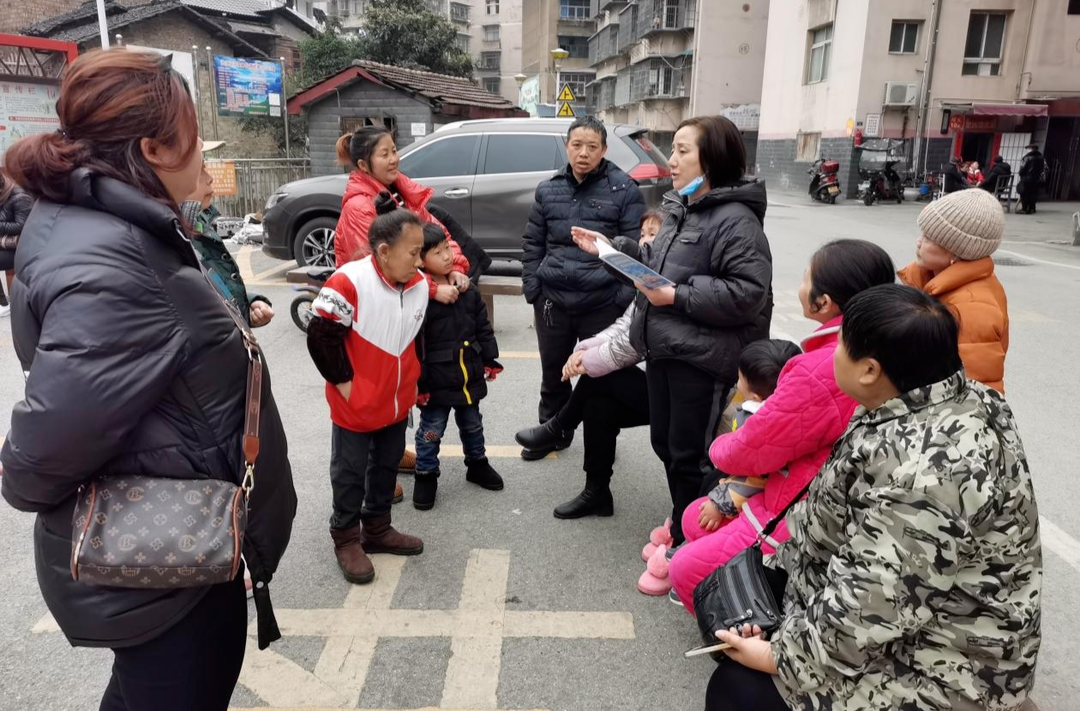 守好“錢袋子” 幸福一輩子