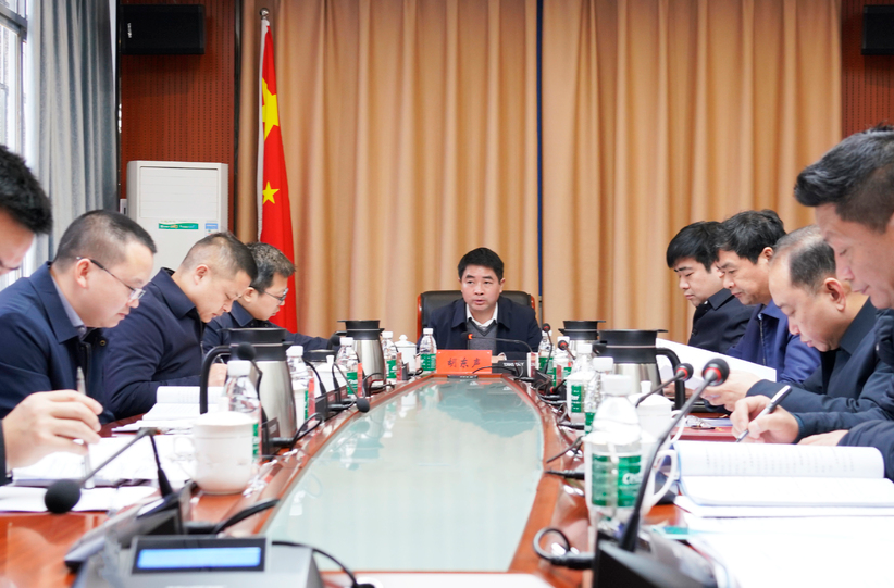?2022年度中共洪江區(qū)管委黨組班子民主生活會召開