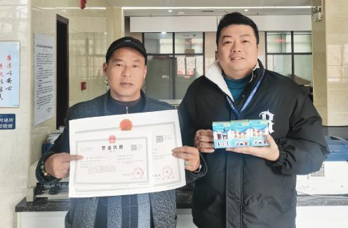 好消息！企業(yè)開辦首套印章，政府來買單！