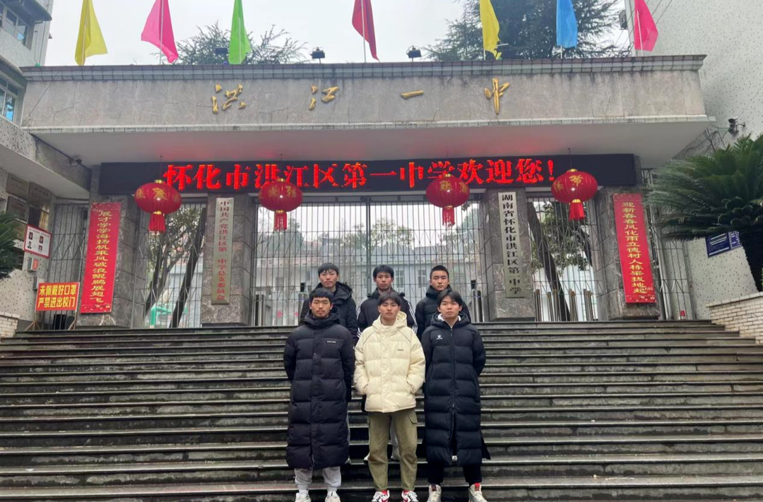 喜報！洪江區(qū)足球少年載譽(yù)歸來