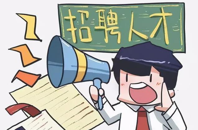 2023年懷化市招才引才高校行活動(dòng)正式啟動(dòng)