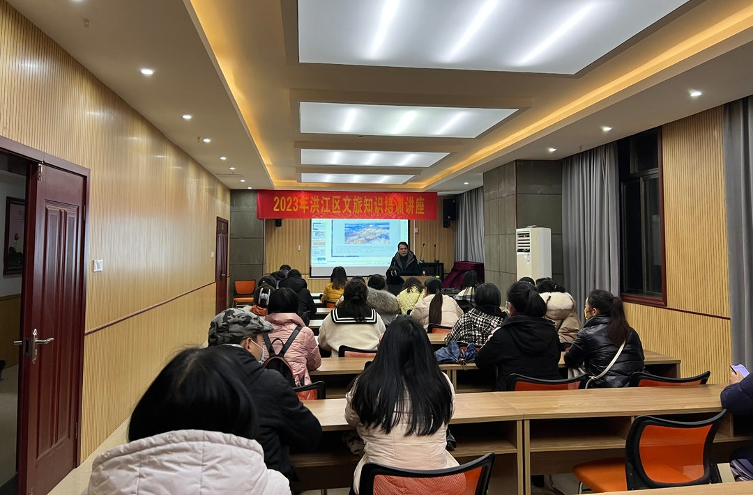普及本土文化知識，這個(gè)培訓(xùn)有意思！