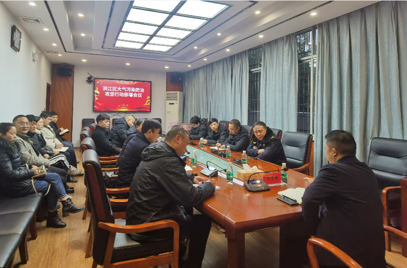 持續(xù)打好藍(lán)天保衛(wèi)戰(zhàn)，洪江區(qū)這么干......