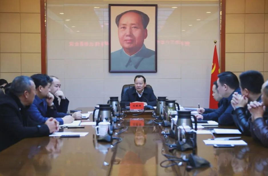 劉曉明主持召開貫徹落實許忠建書記來洪調(diào)研指示精神傳達部署會議