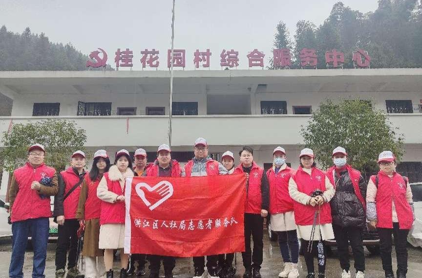 排隱患、保安全、凈環(huán)境，人社“雷鋒”在行動(dòng)