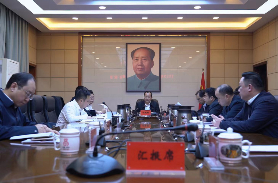 劉曉明主持召開區(qū)工委委員會會議，重點研究了這些事項