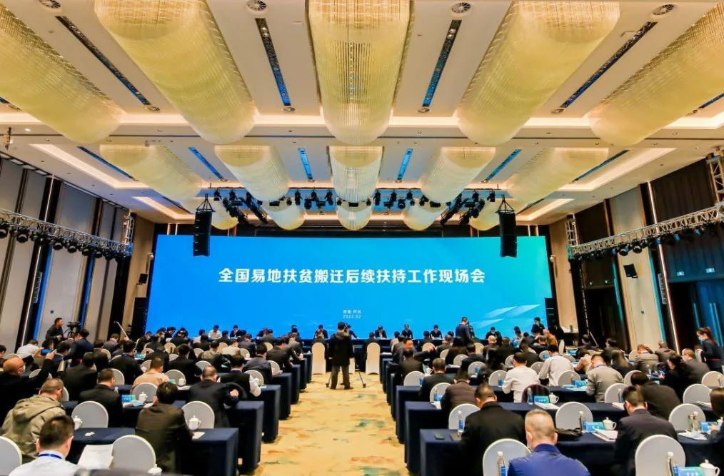 “搬”進(jìn)新天地，“扶”出新生活，換一方水土養(yǎng)一方人
