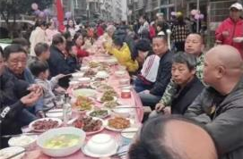 歡喜長龍宴 溫馨鄰里情
