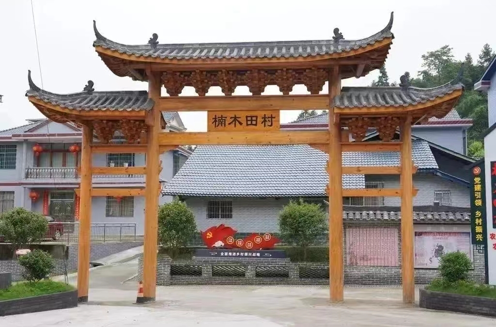 微改造，靚顏值，美麗鄉(xiāng)村走向美麗經(jīng)濟(jì)