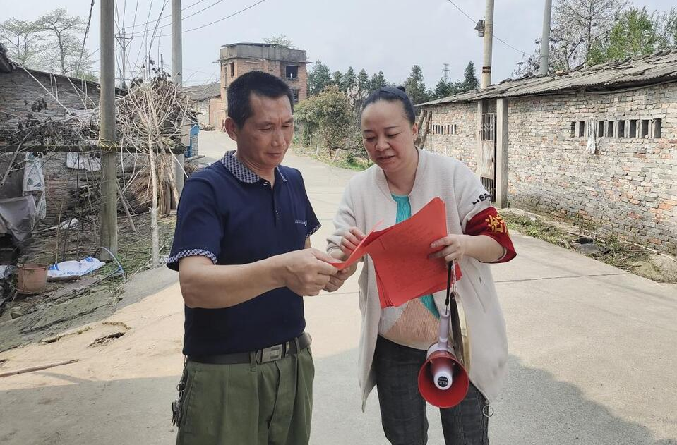 守護(hù)平安清明，森林防火不松懈