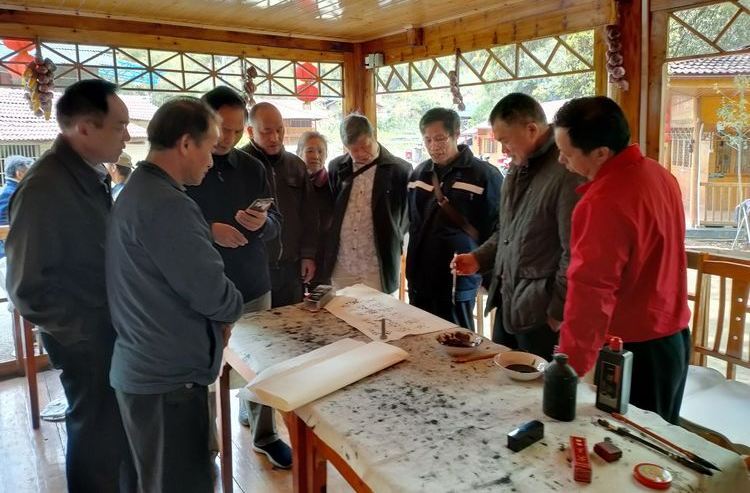 筆墨書畫 老有所樂