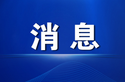 洪江區(qū)：干貨足，這場(chǎng)改廁工作培訓(xùn)超燃！