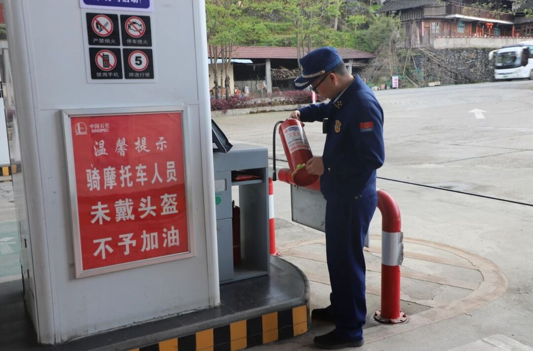深入加油站，重點檢查……