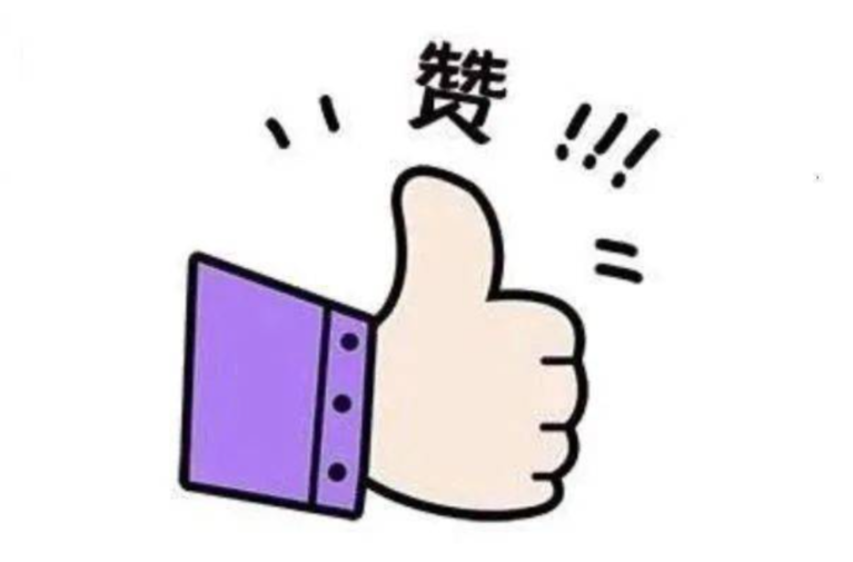 點贊！洪江區(qū)志愿者們