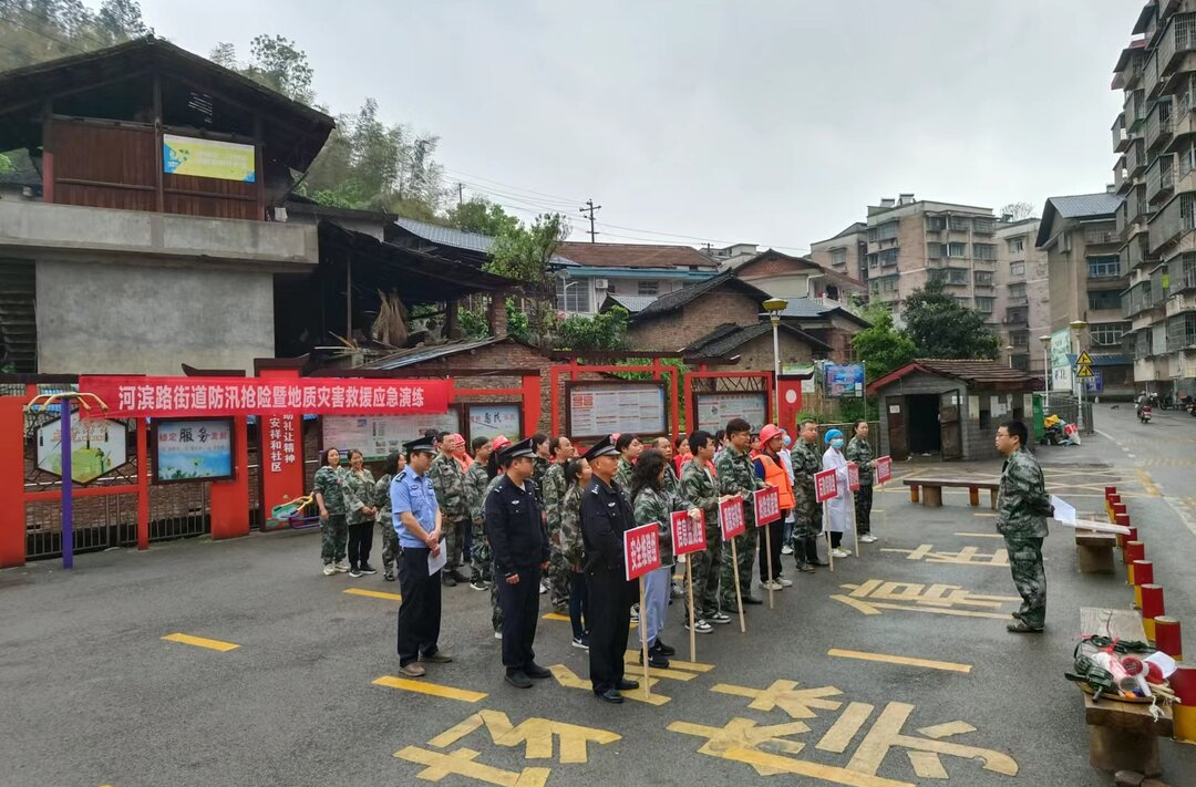 以演促練 鑄好汛期第一“壩”