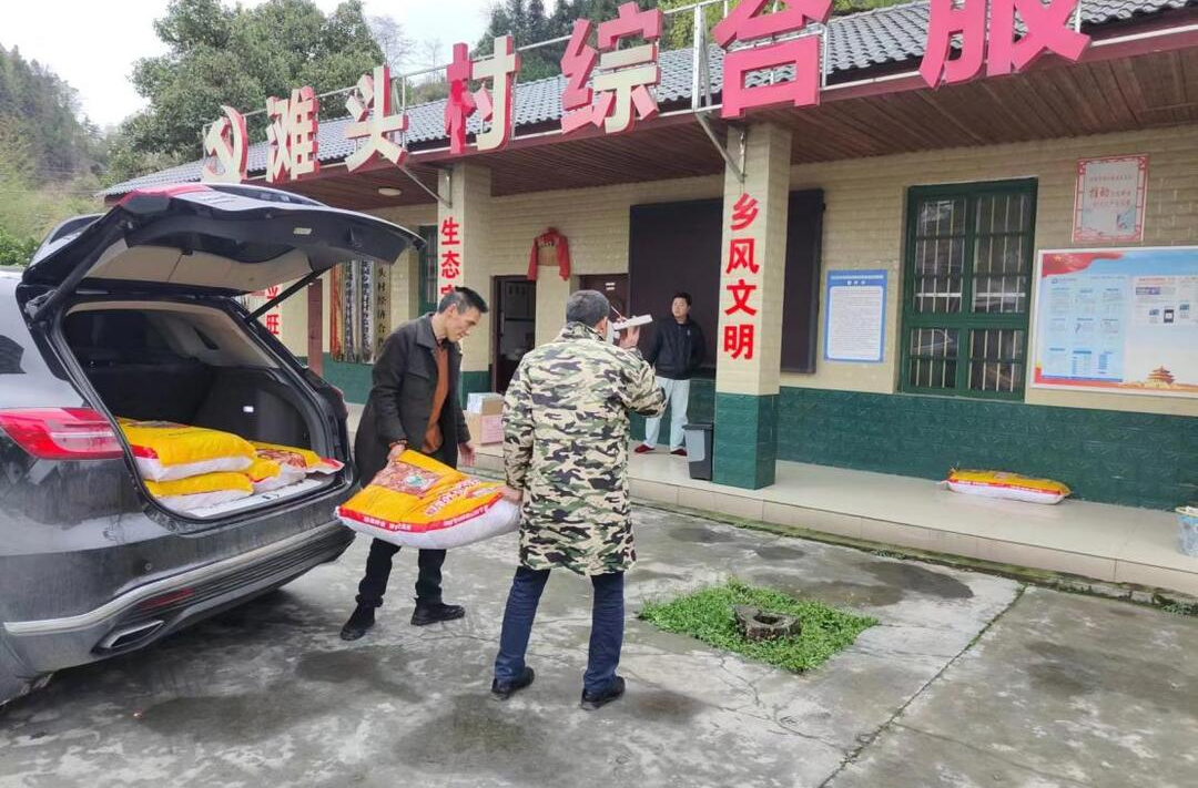 免費(fèi)發(fā)放 助力春耕