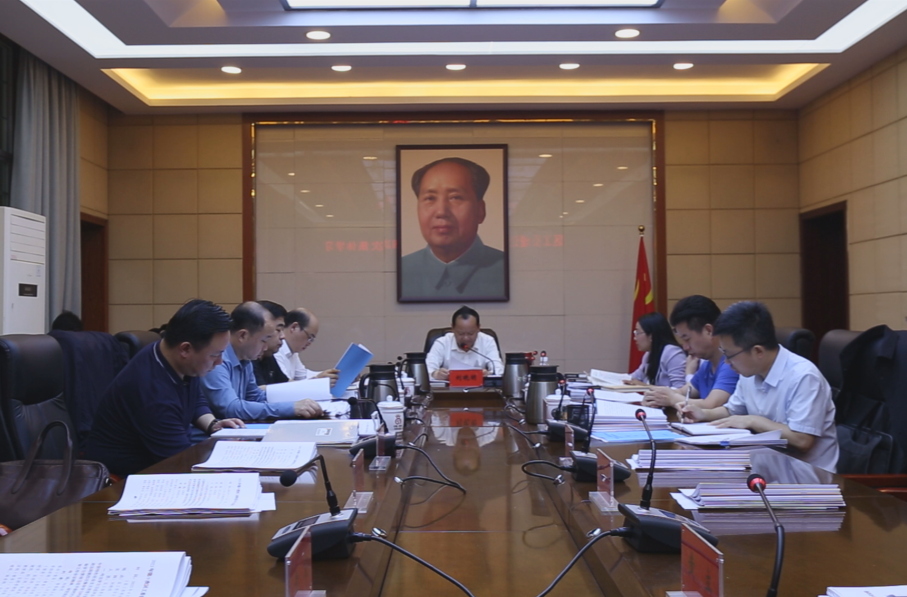 劉曉明主持區(qū)工委理論學(xué)習(xí)中心組2023年第4次集中學(xué)習(xí)會(huì)議
