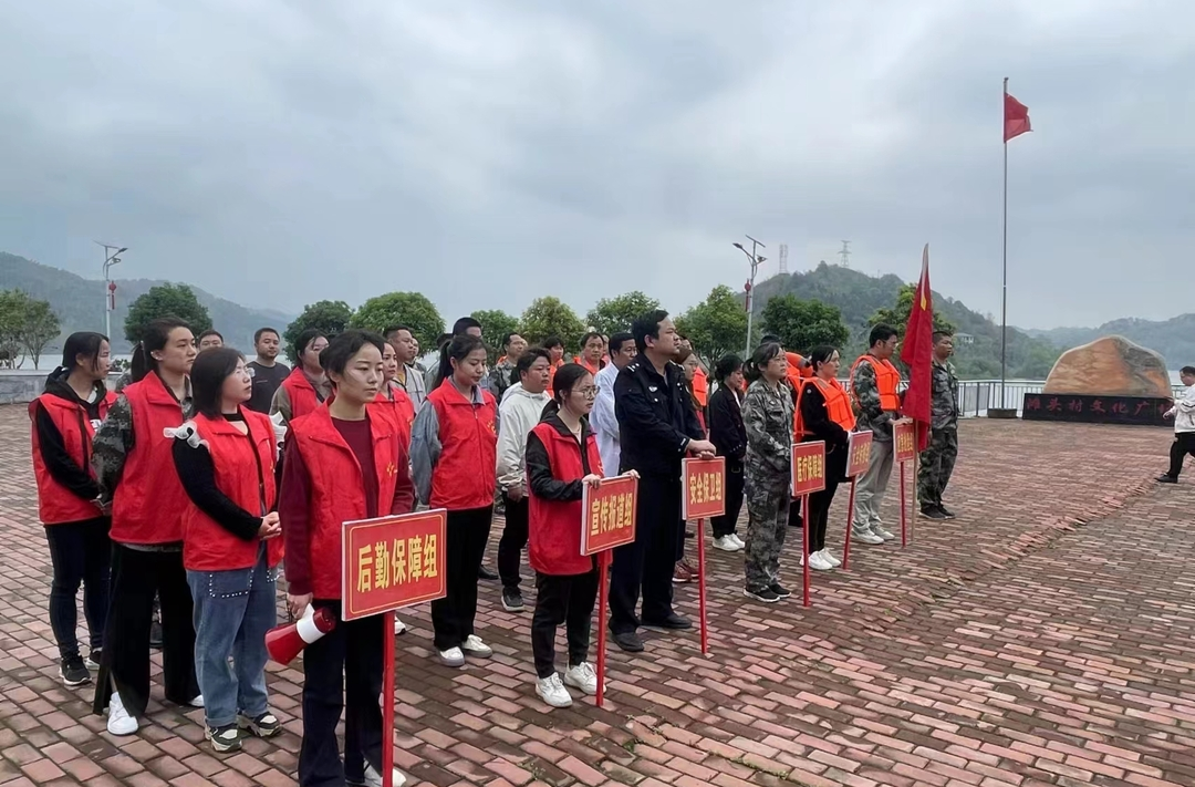 筑牢生命防線 提高應(yīng)急能力