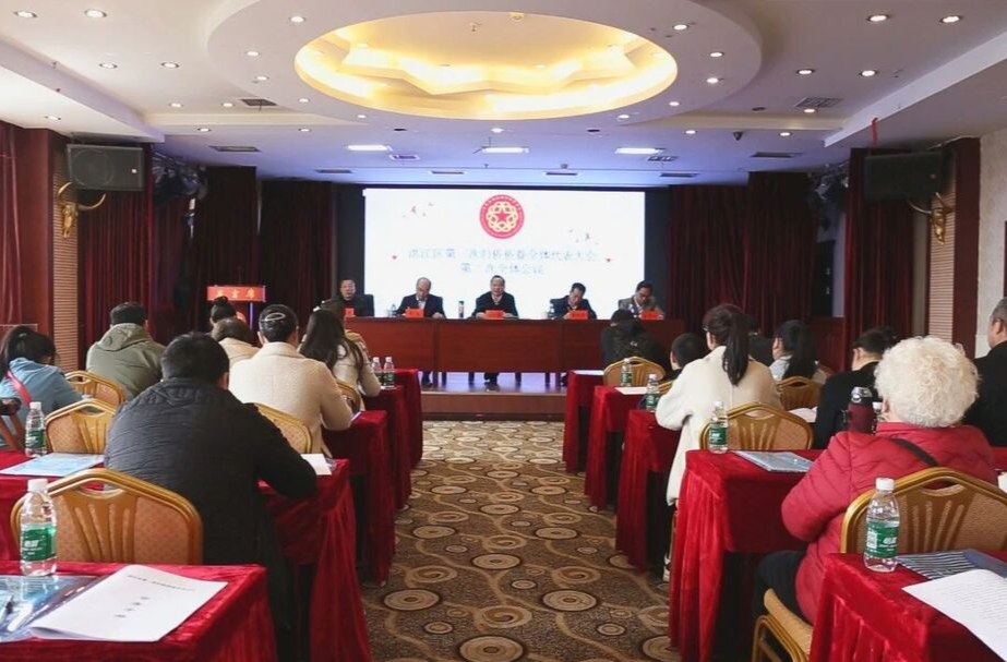 洪江區(qū)召開(kāi)第一次歸僑僑眷代表大會(huì)