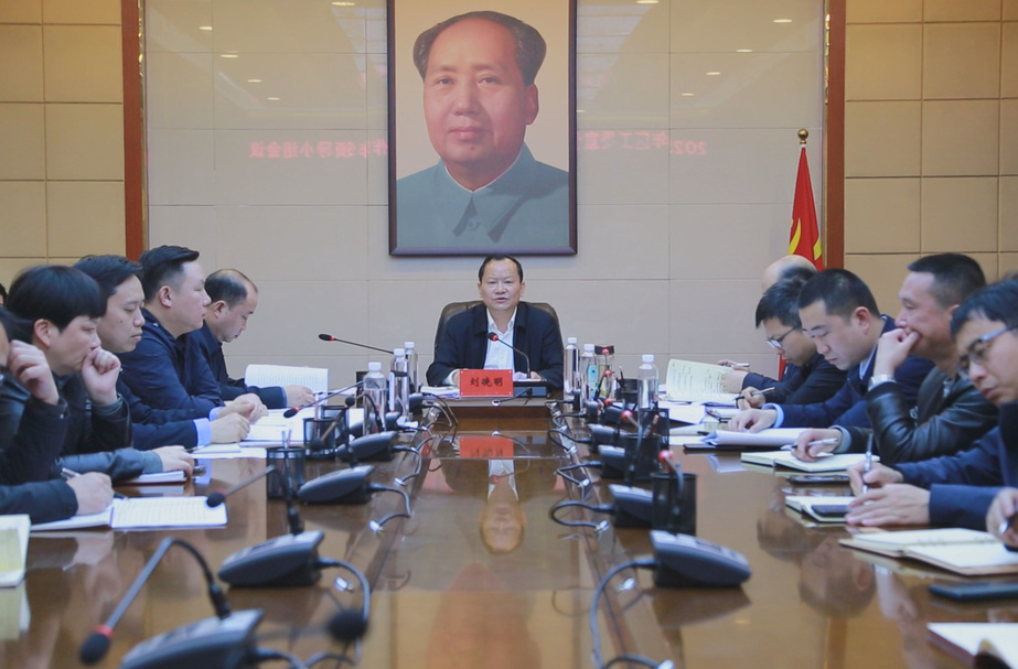 劉曉明：提高站位 對(duì)標(biāo)對(duì)表 以高度的政治責(zé)任感抓好宣傳思想和意識(shí)形態(tài)工作