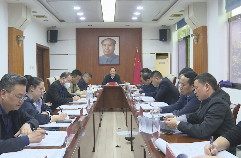 劉曉明主持召開洪江區(qū)“貫徹二十大 錨定新目標 奮力闖創(chuàng)干”活動評價指標分析調(diào)度會