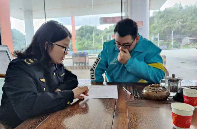 免罰清單有尺度 營(yíng)商環(huán)境添溫度