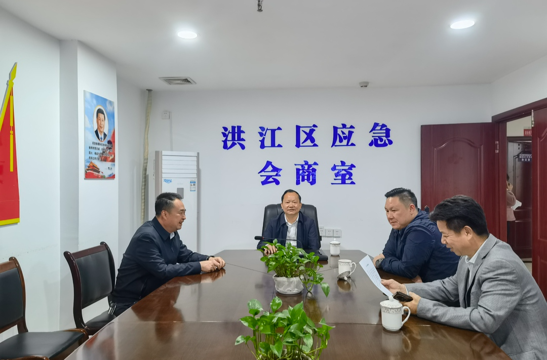 區(qū)工委書記劉曉明調(diào)度全區(qū)防汛救災(zāi)工作
