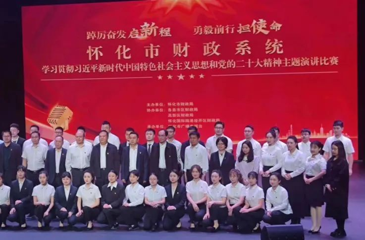 又獲獎(jiǎng)了！這次是....