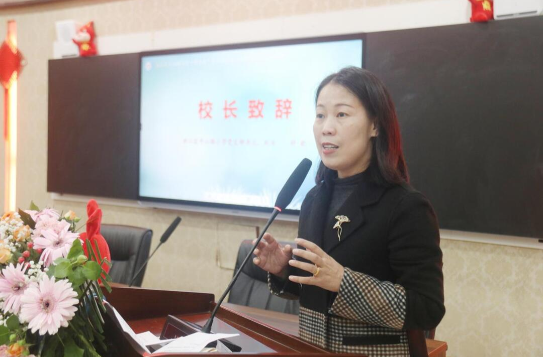 家校共育 看見美好