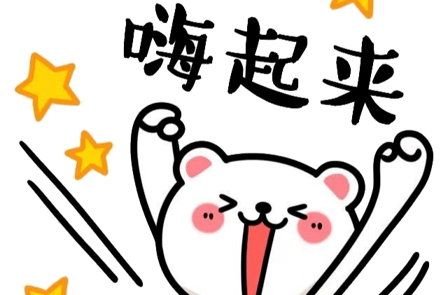 大家“藝”起來—洪江區(qū)文化館服務(wù)宣傳周活動(dòng)精彩預(yù)告搶先看！