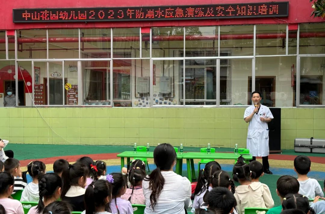 多管齊下 共筑防溺水保護(hù)墻
