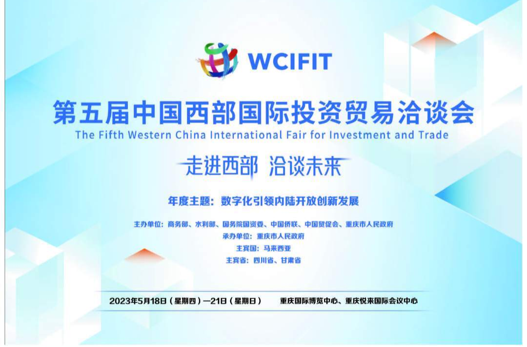 人民日报看湖南丨湖南着力促进建筑业劳动力转型升级